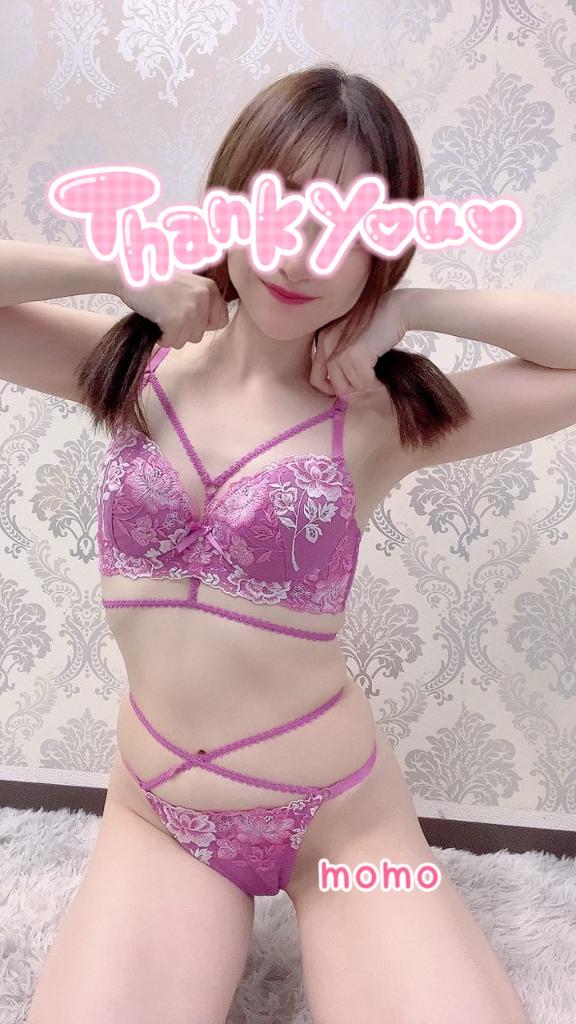 聖水Dayでした♡