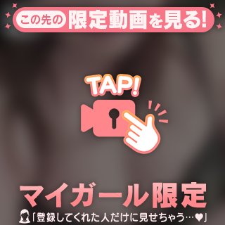 ぽよぽよぷるぷる🤍