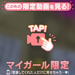 寄り道中❤︎