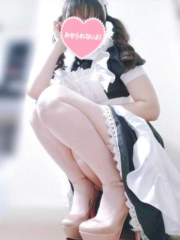 チクシャまで思ったよりも近いかも💕