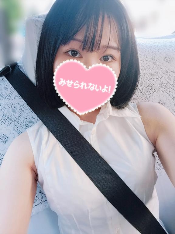 先っぽいっぱい磨かれちゃったね♥️