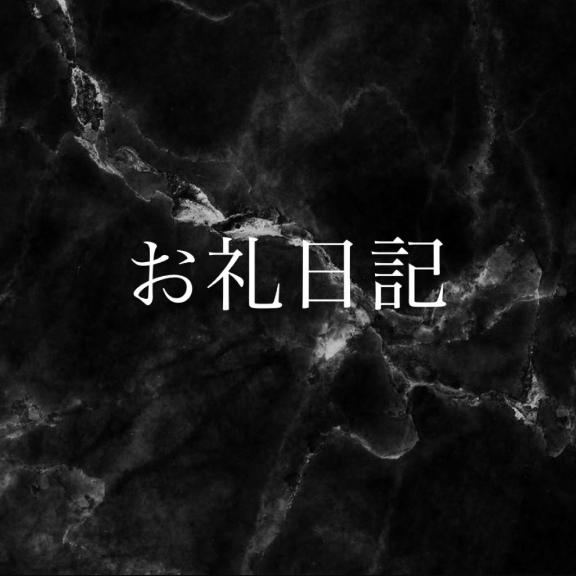 もうお前が人間失格2世でいいよ