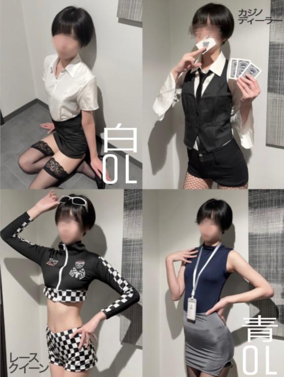 個人コスプレ－働く〇〇編－