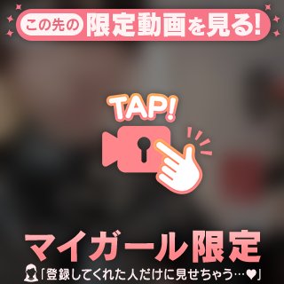 9️⃣月ラスト❕