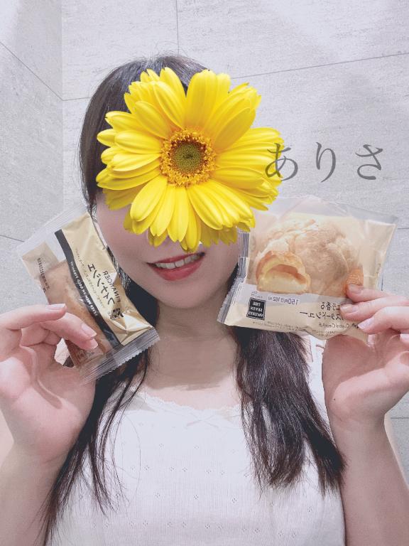 もぐもぐ咀嚼プレイ♪