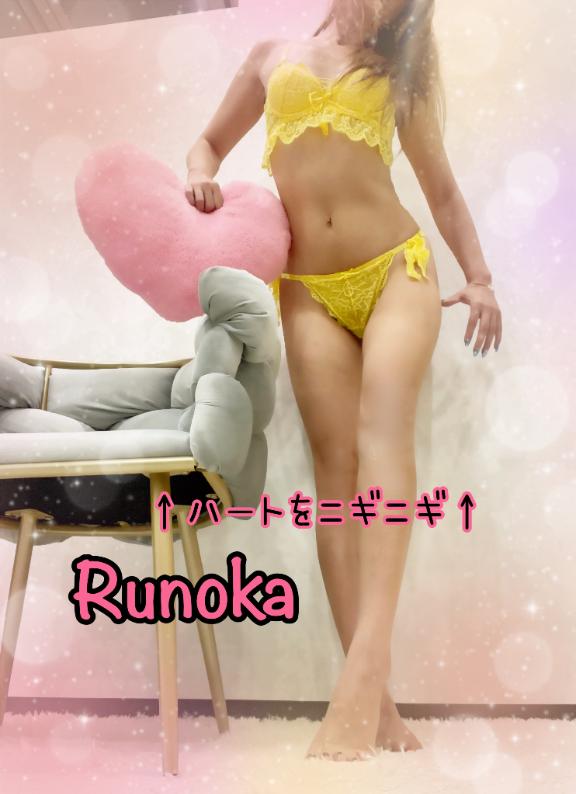 💛出勤したよ💛