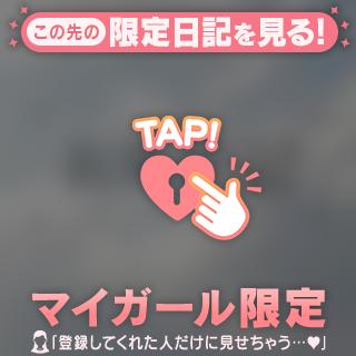 ✝️𝐅ちゃん❤︎みらいちゃんと3P✝️