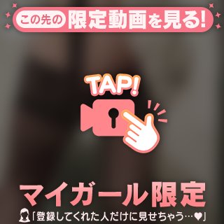 サンクス、もずく酢
