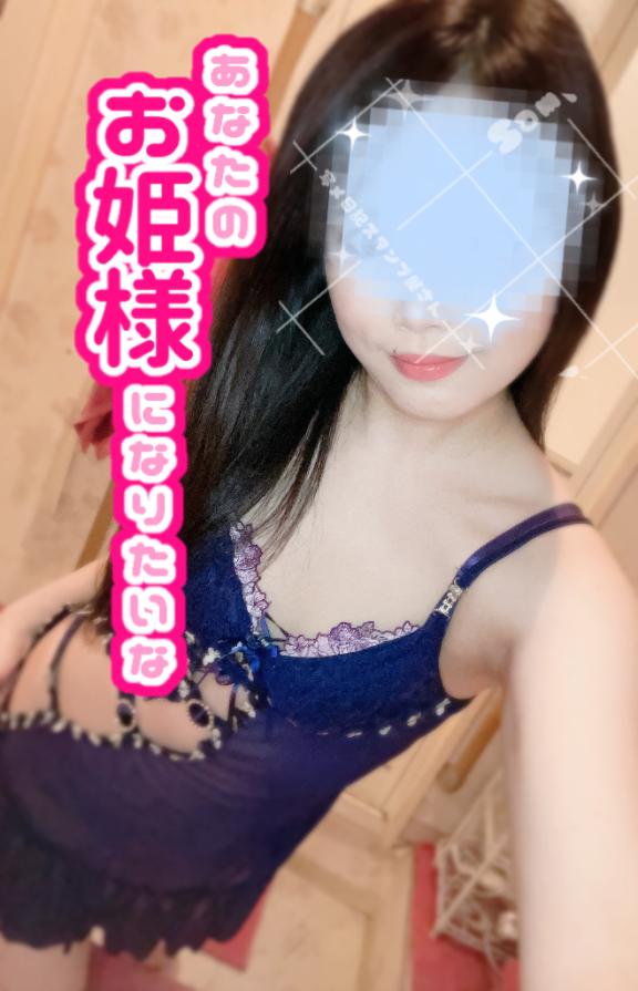 💎遅番だよん
