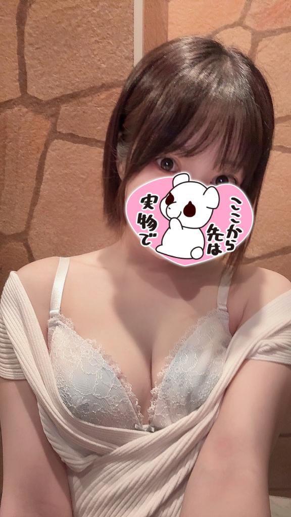 搾り取らせてね♡