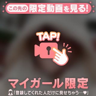 動画と告知と連続〇〇！！