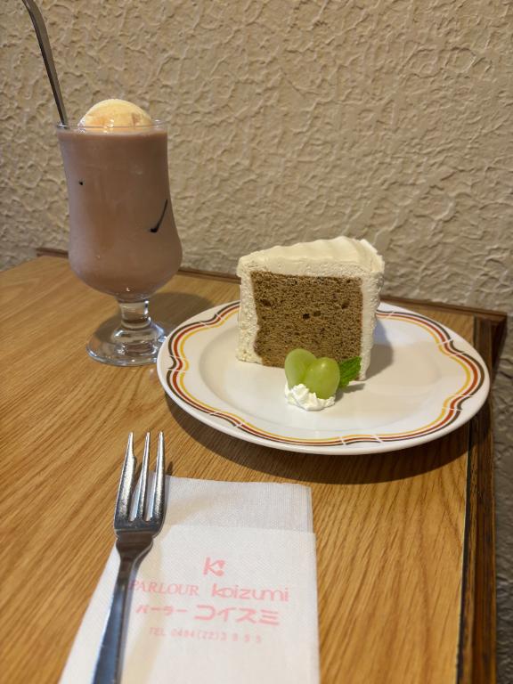 ぽかぽか☺️🔆
