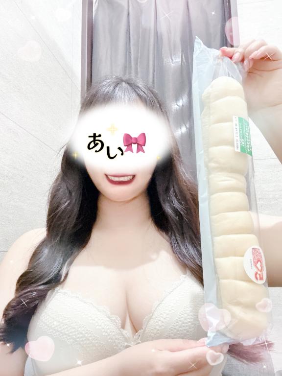 おっきい....♡
