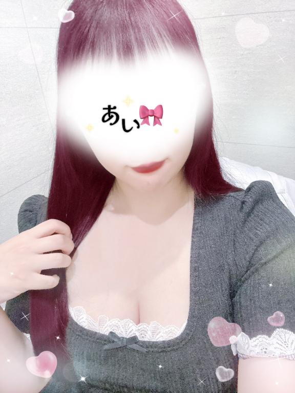 NEW✨