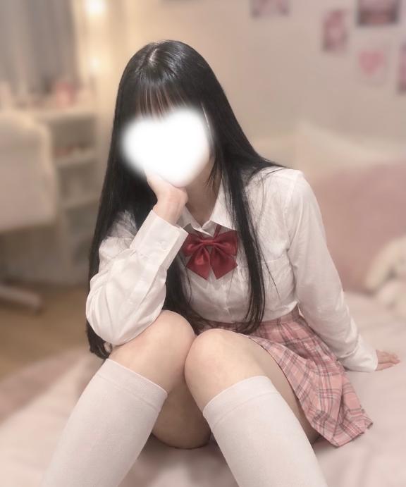 またね