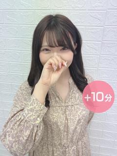 北条ふうか