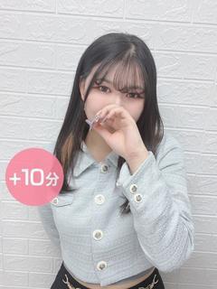 有栖かろん