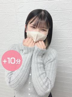 胡蝶かれん