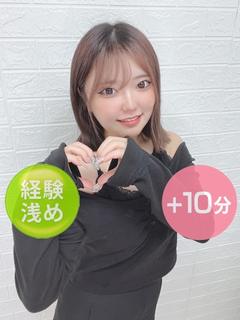 河奈にこ