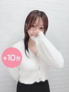 白井ゆあ