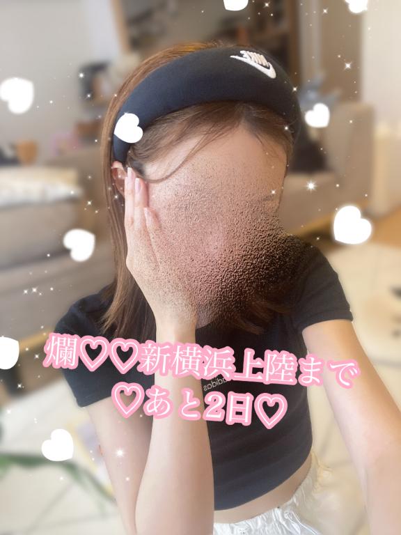 写メ日記サムネイル