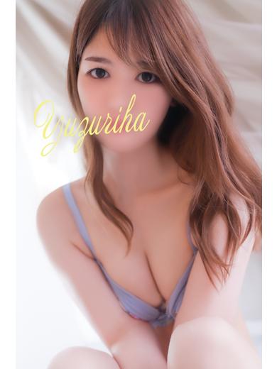 人妻城横浜本店 上門服務 YUZURIHA