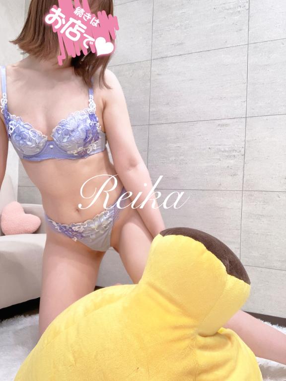 今夜行きます♪