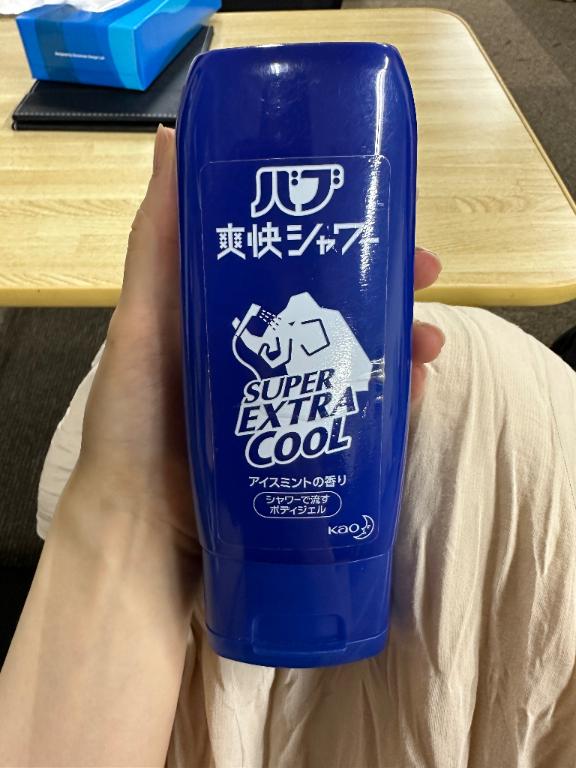 次は水曜日💫