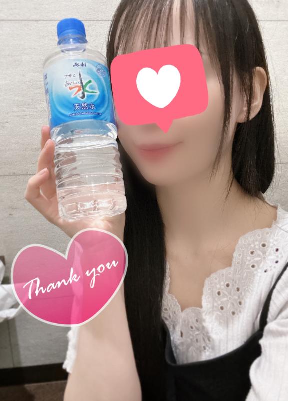 再会ありがとう♡