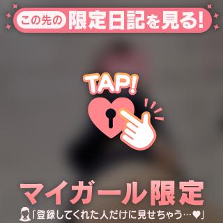 涼しくても