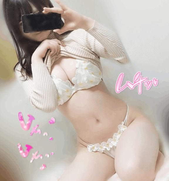 平日出没のお知らせ❗️❗️