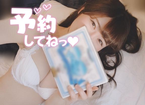 日ごろの感謝(*^-^*)💛