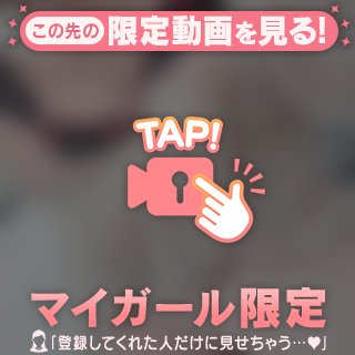 入れちゃッ...///