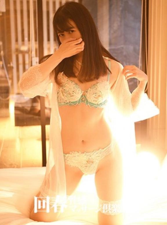 今日もよろしくお願いします🫶❤️