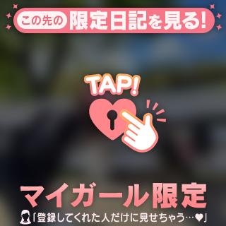 どちらも好きだけど…♡