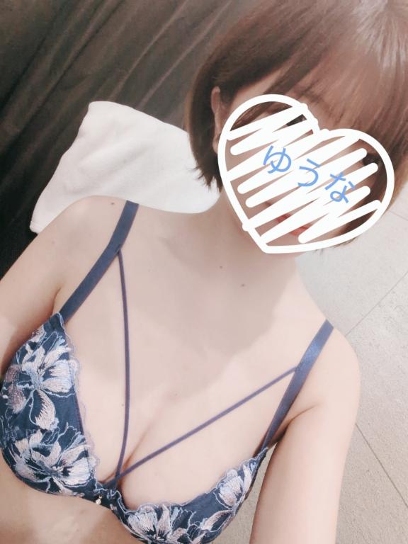 おやすみなさい🌙