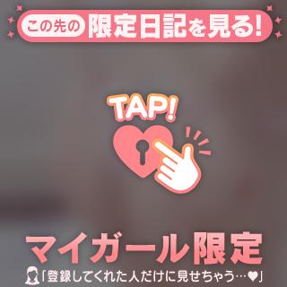 🍒⚠️絶対読んで🤍