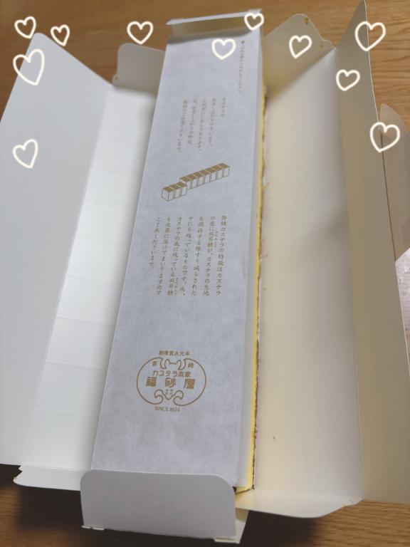 🍒嬉しい🥲💕💕