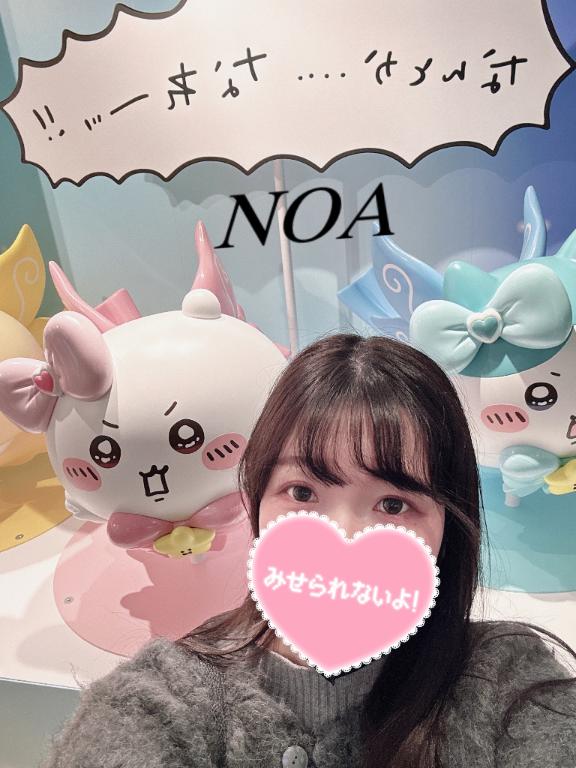 連日ありがとう🈵