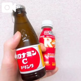 最高のく組み合わせ😍