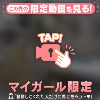 チュッチュさせたい💋