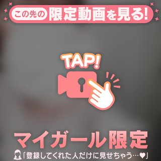 指フ◯ラ
