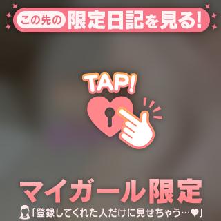 N様