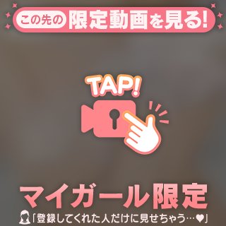 ♡沼る泡∥♡