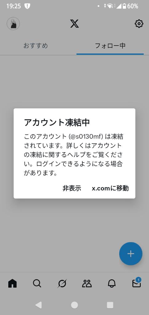 ♡何回目でしょうか汗♡