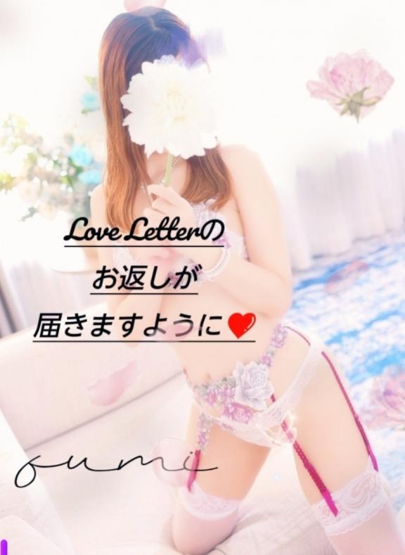 【お礼写メ日記】お目めがほそーくなります♪