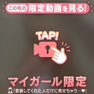 一緒にどお？🛀