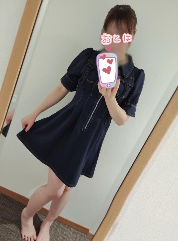 はやくきて💕