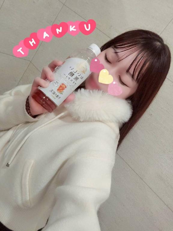 ホスピタリティ😌💕