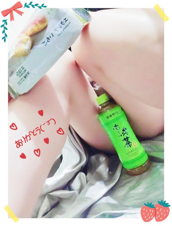ほぐれた?♡